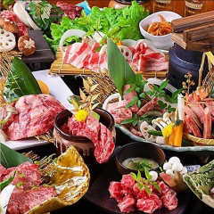 炭火焼肉 放題屋