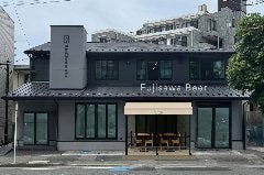 藤沢ビールハウス