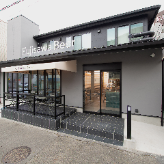 藤沢ビールハウス