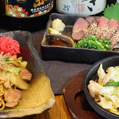 八郎酒場 新百合ヶ丘店