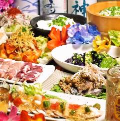 炭屋 串兵衛 分家