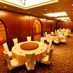 完全個室 満月廬 新宿西口・パークタワー店