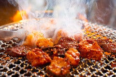 白金ホルモン まる福