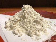 大野屋 元代々木町店