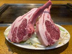 てっぺん 北の恵み