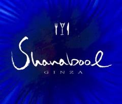 Shanabool GINZA 