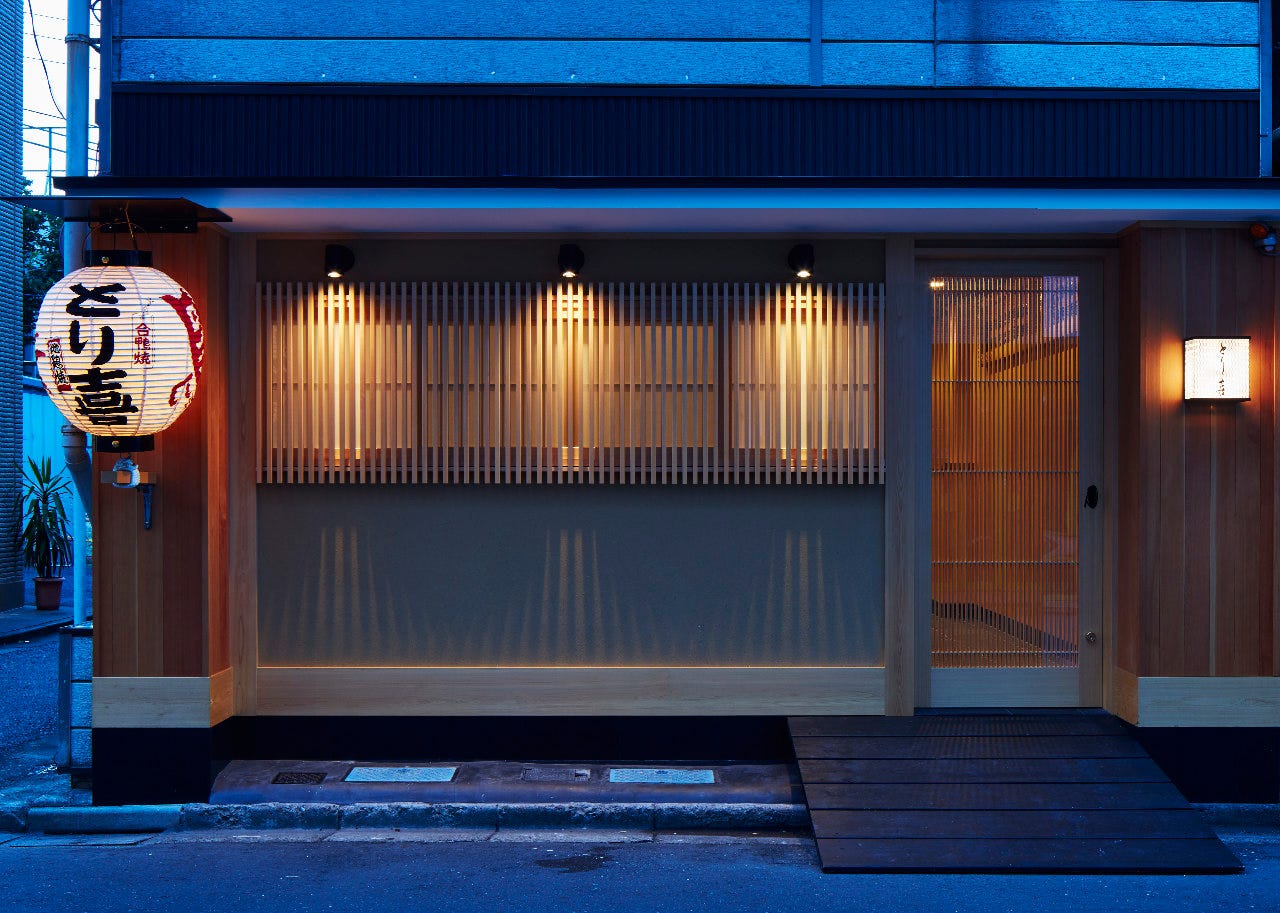 人気の名店がズラリ。東京のおすすめ焼き鳥店13選の画像