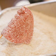 串カツしろちゃん