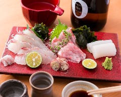 うち田