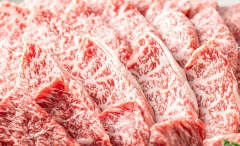 焼肉ホルモン やしち