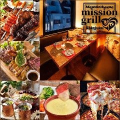 新宿のランプ肉に関連する人気のレストラン グルメキーワード
