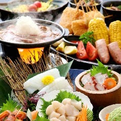 大名 赤坂 今泉のサーモンに関連する人気のレストラン グルメキーワード