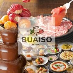 ぶあいそ 大名店