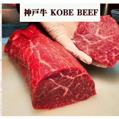 wagyu yakiniku shogun‐将軍‐