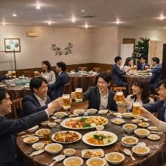 本格広東料理 雅苑 西宮店（西宮/中華料理） - 楽天ぐるなび