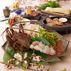 Dynamic Kitchen ＆ Bar 響 西新宿野村ビル店