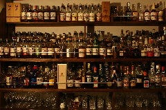 Bar Ease Hongo(バーイーズホンゴウ)（名東区・藤が丘/バー