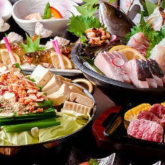 完全個室 つくよみ離れ 博多駅博多口