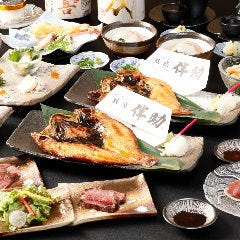 銀座伴助 新宿タカシマヤ タイムズスクエア店