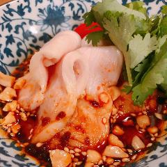 chinesebar ゆずのたね