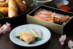 【春限定】桜鯛と筍、ずわい蟹、厳選豚肉の出汁しゃぶ会席