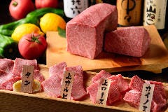 焼肉 極味や 西新駅前店