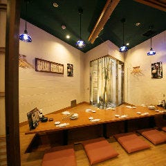 御酒印船 新宿店