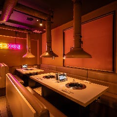 鶴橋ホルモン本舗