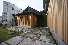 相州 鳥ぎん 鴨宮店