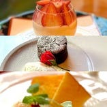 本日のデザート 本日のデザート