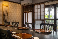 肴トさかな つじすま