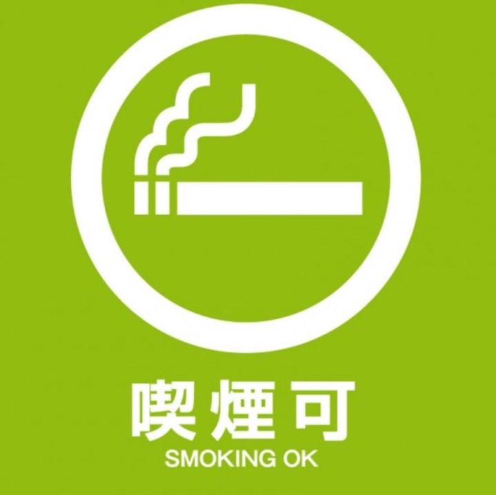 御膳房芝大門店中国料理