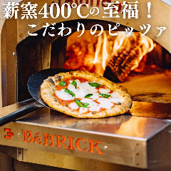 ピッツェリア イゾラ 博多