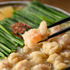 博多もつ鍋おおやま オリエンタルホテル店