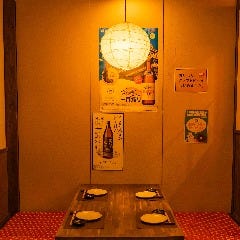 熊本郷土料理 個室居酒屋 えびすや 熊本新市街店