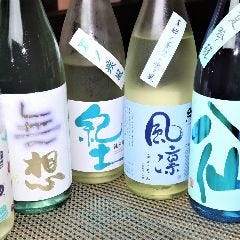 牡蠣と和食 IKKOKU