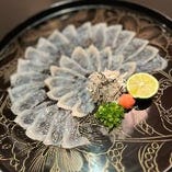 【とら河豚】 【とら河豚】