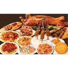 Tandoor master シルクロードウイグル料理