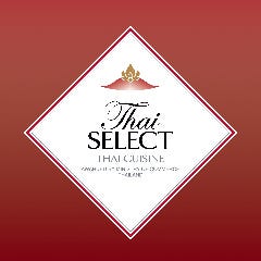 サイアムセラドン 新宿タカシマヤ店