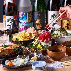 大海鮮居酒屋 あばれ魚