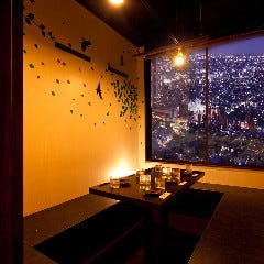 夜景完全個室居酒屋 天空の雫 新宿東口店