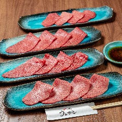 焼肉うしゆき