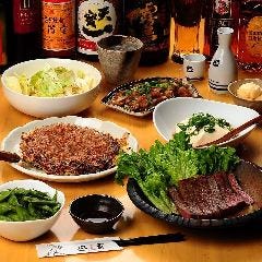 福山 府中のもつに関連する人気のレストラン グルメキーワード