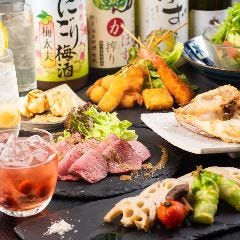 食彩酒蔵 ichi5(いちご)(新発田・胎内/居酒屋) - 楽天ぐるなび 食彩酒蔵 ichi5(いちご)(新発田・胎内/居酒屋) - 楽天ぐるなび