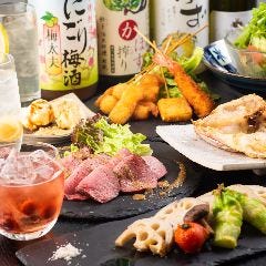 食彩酒蔵 ichi5（いちご） 