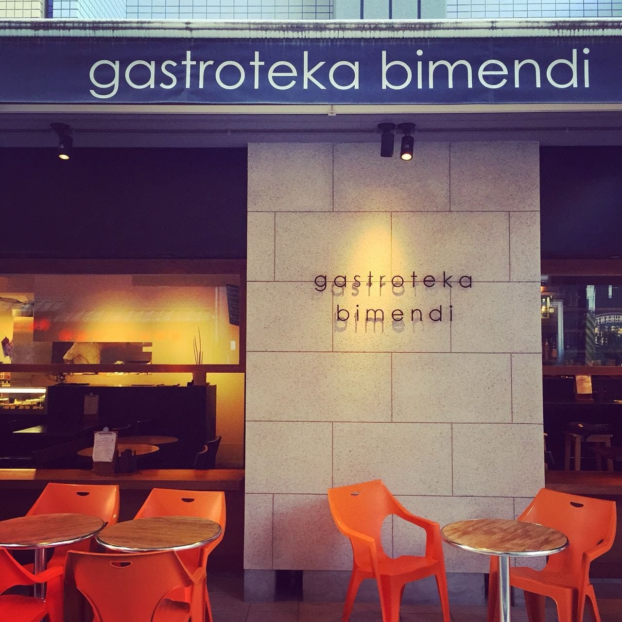 大阪で人気のスペイン料理店＆バル6選の画像