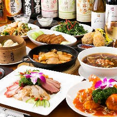 完全個室×中華料理 萬達