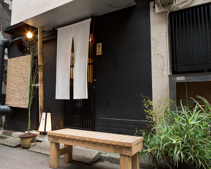 人気の名店がズラリ。東京のおすすめ焼き鳥店13選の画像