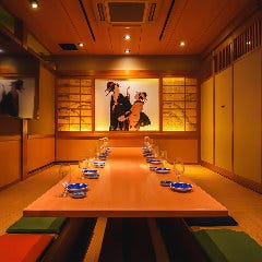 痛風鍋 海鮮 日本酒 個室居酒屋 丸安水産 新宿店