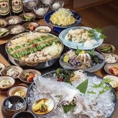 博多もつ鍋前田屋 西中洲店